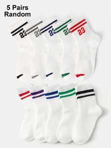 5 Pairs Kids Colorful Striped Versatile Sports Casual Mid-Calf Socks, Suitable For Student Back To School Outfits, Random Color And Style - Multicolor - View 11