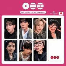 BT//S LUCKY CARD <V JHOPE> 2026 世界巡演回歸 & 新專輯 <ARIRANG> 附個人色彩特別禮品卡、專輯卡、海報卡、明信片、幸運卡 - 彩色 - 查看 23