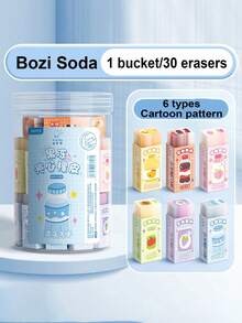 30pcs Bucket Jelly Sandwich Eraser Set, Cuttable Crumb-Free Pencil Erasers For Kids, Elementary School, Kindergarten, Homework & Art - Multicolor - View 11
