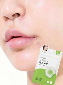 Care Plus 痘痘貼 遮瑕貼，舒適全天佩戴，溫和日常護膚，韓美，Olive Young，禮物 - 96pcs - 查看 10