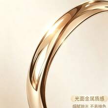 金色寬版拋光光滑手鐲，極簡金屬風格女款飾品，適合日常穿戴、派對，送禮首選 - 金色 - 查看 4