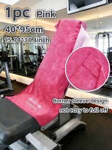 Multi-Color Fitness Towel, Sports Towel, Club Towel, Fitness Equipment Pad, Super Soft, Suitable For Sports, Fitness, Exercise, Travel, Beach, Hiking, Climbing, Camping, Backpacking, Picnic Or Any Other Sports And Outdoor Activities, Also For Daily Use. 15.8 Inches X 37.4 Inches, Quick-Dry Towel. - Multicolor - View 12