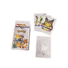 asmodee Splendor 魔術卡片 彩虹金卡 PTCG 英文金箔卡 噴火龍黑卡 銀卡 - A - 查看 2