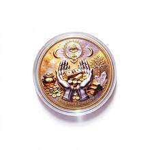 Koin Peringatan Kekayaan & Kelimpahan 3D yang Istimewa, Koin Koleksi Mata Yang Maha Melihat, Jimat Kekayaan & Keberuntungan - Totem Inti Mata Yang Maha Melihat (Mata Tuhan), Pilihan Hadiah yang Sempurna - MultiWarna - View 13