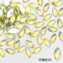 100顆/包 7*15mm 橄欖形水鑽，壓克力銀色底平背水鑽，尖頭橄欖形不對稱無孔水鑽，適用於舞蹈服裝、包包、鞋子DIY裝飾 - C - 查看 16