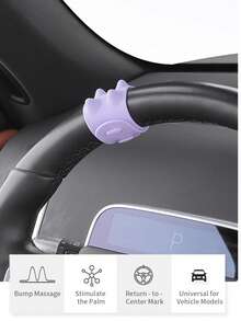 1pc Car Steering Wheel Cover, Left And Right Palm Massage Grip, Silicone Non-Slip Anti-Roll Handle, Comfortable Driving Accessory, Suitable For Daily Commute And Long-Distance Travel, Universal Fit For Most Car Models - Multicolor - View 6