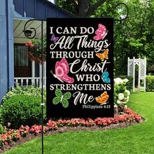 1pc Christian Faith Garden Flag "I Can Do All Things" Home Decor Banner Yard Gift Single-Sided 12X18 Inch Faith Flag (Flag Only) - A - View 4