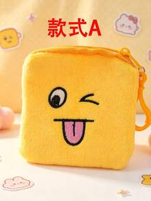 Yellow Smiling Face Coin Purse, Carrying A Keychain Cartoon Embroidery Zipper Wallet, Unisex Daily Travel Accessories Holiday Party Gifts. - Multicolor - View 8