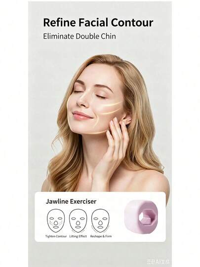 1個 フェイシャルヨガエクササイザー、フェイスライントレーニングツール、スリムフェイス&二重あご引き締め、顔の筋肉強化、Vフェイスシェイピングエクササイザー