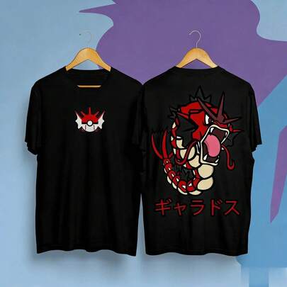 Men T-Shirts