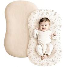 2PCS Baby Cotton Gauze Bionic Bed Cover, Super Soft Portable Baby Bed Sheet, Printed Bedding Set For Boys And Girls - Multicolor - View 19