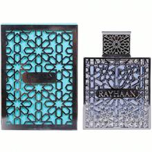 RAYHAAN عطر - فواكه وحمضيات - مشاهدة 2