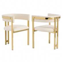 Dining Chairs, Modern Style, Beige And Gold - Set Of 2 - 米色和金色 - 查看 9