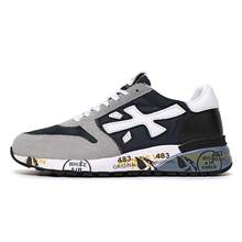 Men's Retro Color Block Suede Panel Sneakers Breathable Mesh Casual Running Shoes Non-Slip Printed Sole Fashion Walking Trainers - 邇富大米灰黑 - 查看 1