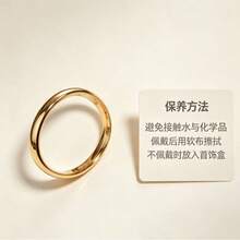 金色寬版拋光光滑手鐲，極簡金屬風格女款飾品，適合日常穿戴、派對，送禮首選 - 金色 - 查看 5
