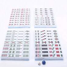 42mm Chinese Mahjong Game Set Professional 144 Tiles English Characters Game - 英國-L315701 - 查看 1