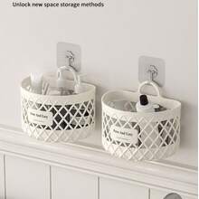 No-Drill Wall-Mounted Hollow Storage Basket, Multi-Functional Plastic Drainage Storage Bin For Home, Kitchen Onion Ginger Garlic Vegetable Organizer, Bathroom Toiletries Storage Basket, Dorm Wall Clutter Organizer - View 2
