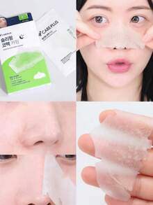 Care Plus 痘痘貼 遮瑕貼，舒適全天佩戴，溫和日常護膚，韓美妝，Olive Young，禮物 - NOSE STRIPS - 查看 8