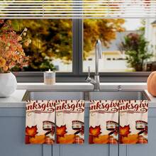2/4/48pcs Autumn Series Thanksgiving Maple Leaf Plaid Hat Pattern Printed Kitchen Towels - Super Soft, Highly Absorbent Polyester Tablecloths And Hand Towels, Perfect For Holiday Decor, Kitchen Decor, Party Decor - Multicolor - View 4