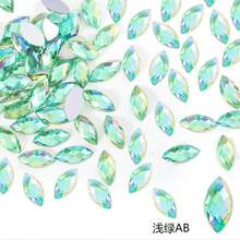 100顆/包 7*15mm 橄欖形水鑽，壓克力銀色底平背水鑽，尖頭橄欖形不對稱無孔水鑽，適用於舞蹈服裝、包包、鞋子DIY裝飾 - C - 查看 8