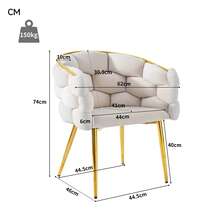 Set Of 4 Dining Chair, Beige Velvet Bubble Style - 米色 - 查看 10
