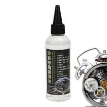 Watch Oil Professional Watch Clock Oil Lubricant Waterproof Synthetic Oil Maintenance Watchmaker Repair Tools - 10ml - View 3