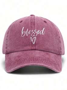 1pc Unisex Retro Washed Baseball Cap With Solid Color Letter Print,Adjustable,Suitable For Wedding,School,Outdoor Sports,Travel,Sun Protection,Gift - Multicolor - View 5