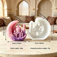 1pc House Resin Silicone Mold, Embossed Moon Castle Villa Shaped Candle Silicone Mold, Suitable For Aromatherapy Candles, Plaster Products, Cement Crafts, Epoxy Resin Drip Glue Decorations, Clay And Soap Molds, DIY Handmade Materials And Tools, Home Decor Ornaments. Various Holiday Gift Items. - Multicolor - View 12