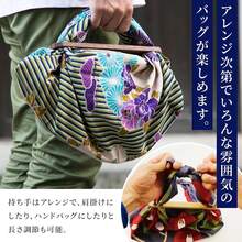 Kitchen Bags - Kırmızı - 100 cm - Çanta Seti - Görünüm 5
