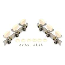 Velstron Maquinaria Para Guitarra Acustica Clasica Perno Metalico Ax Beige - Beis - Ver 4