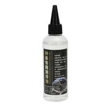 Watch Oil Professional Watch Clock Oil Lubricant Waterproof Synthetic Oil Maintenance Watchmaker Repair Tools - 10ml - View 6