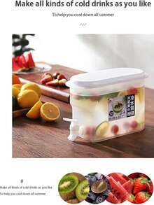 Beverage Ice Bucket & Beverage Dispensers - View 8