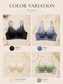 Enhance Your Bust! Spring Lingerie Set: Non-Wired Bra And Panties. - Cream White - View 4
