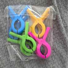 1-8 Colorful Beach Towel Clips, Plastic Clothes Clips, Windproof Beach Towel Clips, Strong Spring Clips, Towel And Sock Clips, Suitable For Home And Travel Use, Essential For Cruise Ships, Pool Accessories, Camping Car, Essential Beach Items - Multicolor - View 5