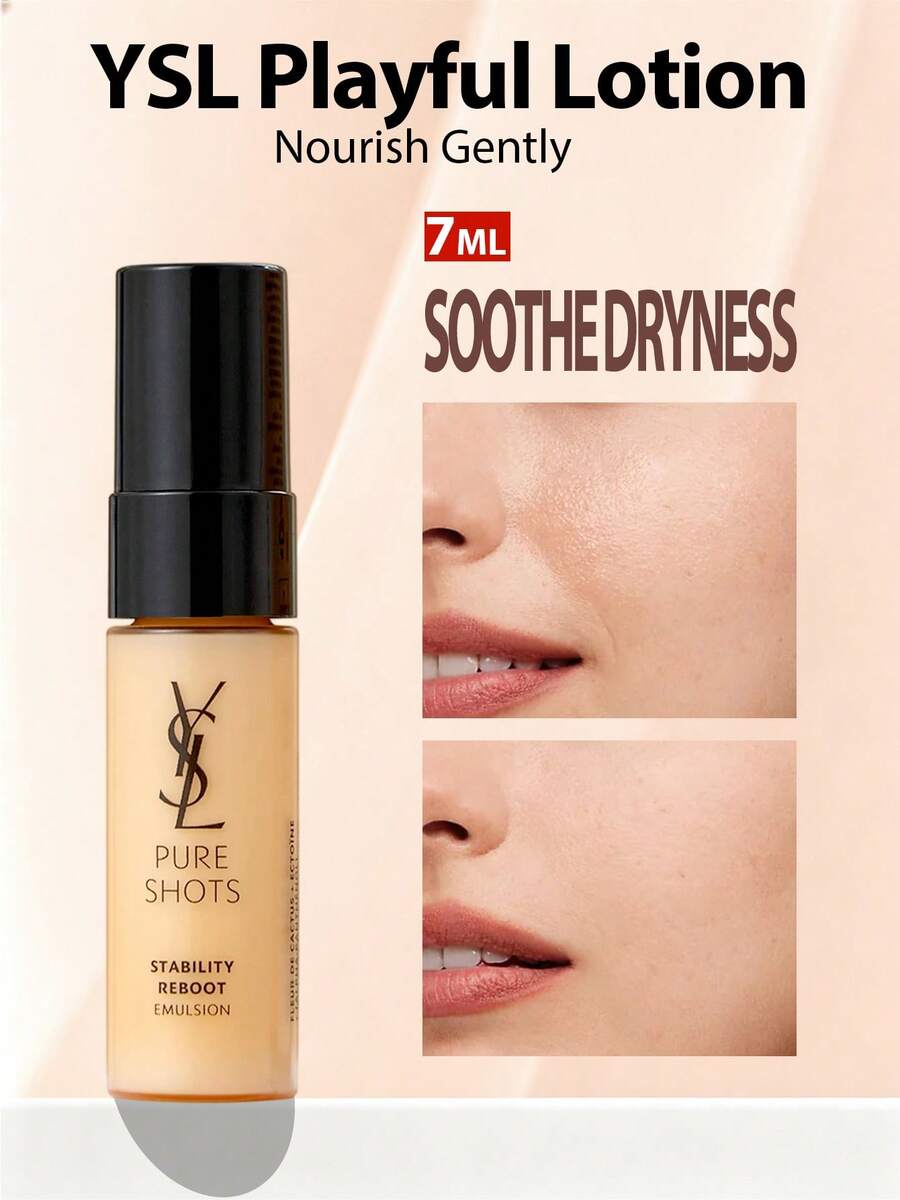 Yves Saint Laurent Night Queen 抗老乳液 7ml 試用裝:清爽保濕控油乳液,方便的日常護膚套組,適合多種膚質 - 調皮乳7ml - 查看 1