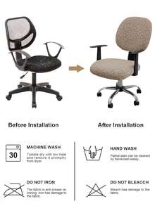 2pcs/Set (Backrest Cover + Seat Cushion Cover) Solid Color Jacquard Split Office Chair Cover, Modern Style Elastic Polyester Split Office Chair Cover, Suitable For Office, Study, Home Use, All Seasons - Camel - View 9