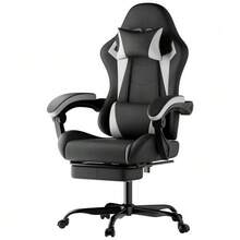 Ergonomic Gaming Chair With Lumbar Support And Headrest, Height-Adjustable Gamer Chair, PC Chair For Adults, Girls And Boys - 白色 - 查看 12