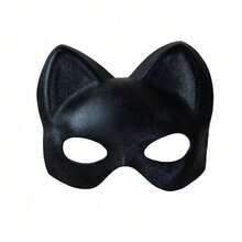 1pc Women's Carnival Party 3D Soft PU Leather Cat Mask Cosplay Costume - Black - View 5
