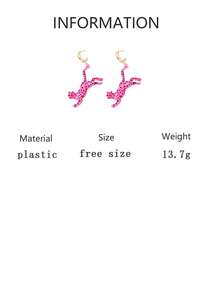 1 Pair Fashionable Exquisite Creative Pink Leopard Climbing Tiger Ear Drop Earrings, Elegant Sweet Cool Women's Style For Party, Daily Wear And Outings - Sweet & Edgy Animal Earring - View 11