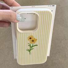 1 buah Casing Ponsel Bahan TPU Motif Bunga Matahari Kecil Bergaris Kuning Kompatibel dengan iPhone 17 Pro Max/17/16 Pro Max/15/13/12/11/ S20 FE/A15/S24/A55/ Note 11/Note 12/Note 13 Pro Pelindung Ponsel Soft Shell Anti-Jatuh Cakupan Penuh - Putih - View 3