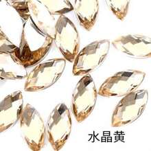 100顆/包 7*15mm 橄欖形水鑽，壓克力銀色底平背水鑽，尖頭橄欖形不對稱無孔水鑽，適用於舞蹈服裝、包包、鞋子DIY裝飾 - C - 查看 7