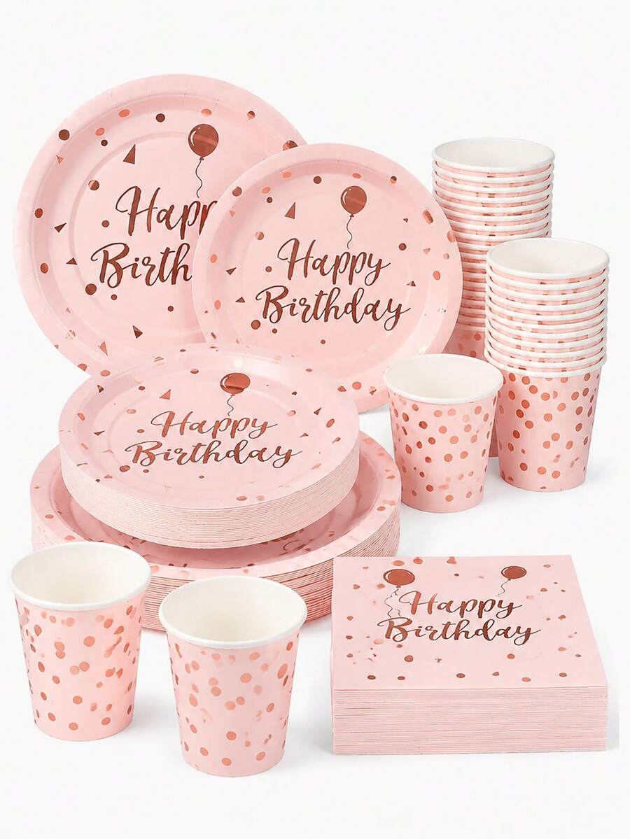 84件組玫瑰金生日派對用品套裝,金色箔一次性紙盤,7/9英吋粉色玫瑰金生日派對盤,金色箔一次性紙盤、杯子、餐巾紙,適合生日派對裝飾 - 彩色 - 查看 1