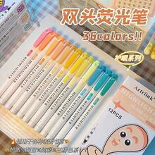 15 Colors Fluorescent Marker Set, Soft Water-Based Dual-Tip Markers, Highlighters, Pens, Drawing, Notebook, Diary, Student Statio, First Day Of School - Multicolor - View 26