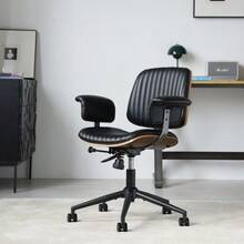 Home Office Desk Chair, Leather Ergonomic Computer Chair With Wheels And Oak Armrests - Black - View 1