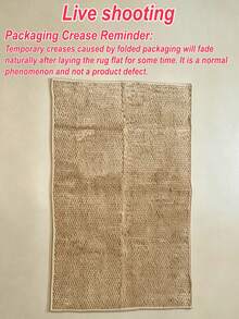 1pc Long Strip Faux Sisal Rug - Machine Washable Mat, Suitable For Entryway, Bathroom, Hallway, Kitchen, Laundry Room, Kitchen Mat, Long Strip Rug, Area Rug, Decorative Rug, Home Decor, Washable Rug - Camel - View 7