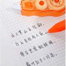 6pcs Cute Heart Korean Style Correction Tape, Portable Mini Correction Tape For Students, Back To School - A - View 2