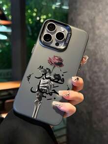 Poetic Style Red Rose & Arabic Calligraphy Art Phone Case, Matte Frosted Material, High-Precision Printing Process, Surface With Delicate Frosted Texture, Thickened Silicone Protective Ring For Lens Module Area, Precisely Fits Camera Bump, Provides Full Lens Protection; Compatible With Iphone/Honor - Multicolor - View 2