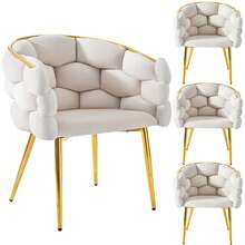 Set Of 4 Dining Chair, Beige Velvet Bubble Style - 米色 - 查看 3