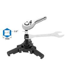 Adjustable 3‑Jaw Harmonic Balancer Puller Kit, Heavy‑Duty Durable Disassembly Tool For Harmonic Damper Removal, For Vehicle Repair & Maintenance - A - View 4