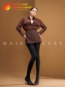 MOIRÉALLURE 1-Pair Pack Women's Fashionable Opaque Fleece Tights High-Stretch Thermal Base Layer Leggings - Black - View 2